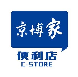 京博家便利店(滨博大道店)