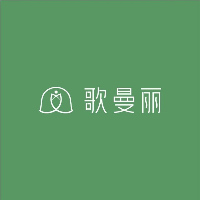 歌曼丽草本减重(万达总店)