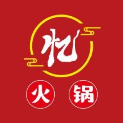 泸州记忆火锅(万达店)