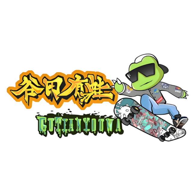 谷田有蛙(联想店)