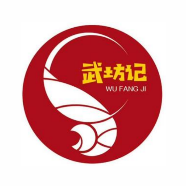 武坊记王婆大虾(大学路店)
