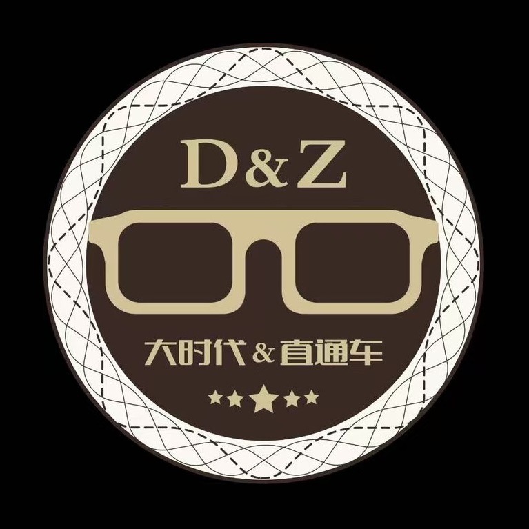 大时代眼镜
