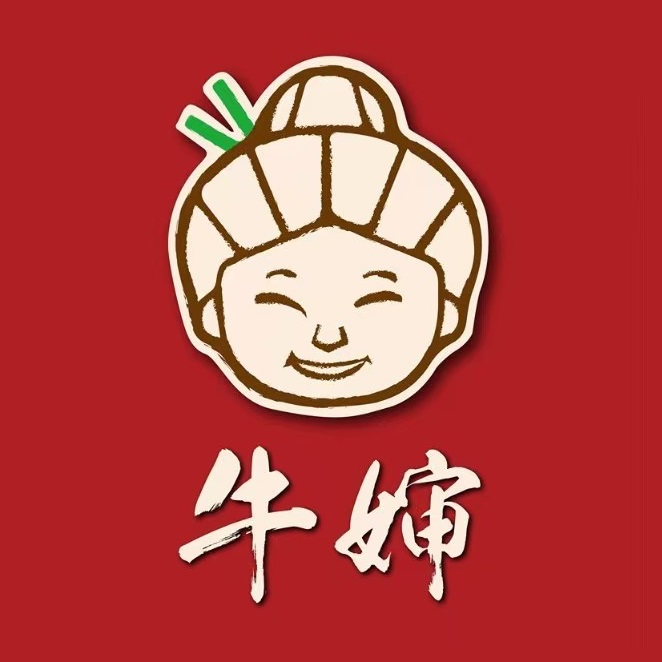 牛婶回转小火锅(欧乐坊店)