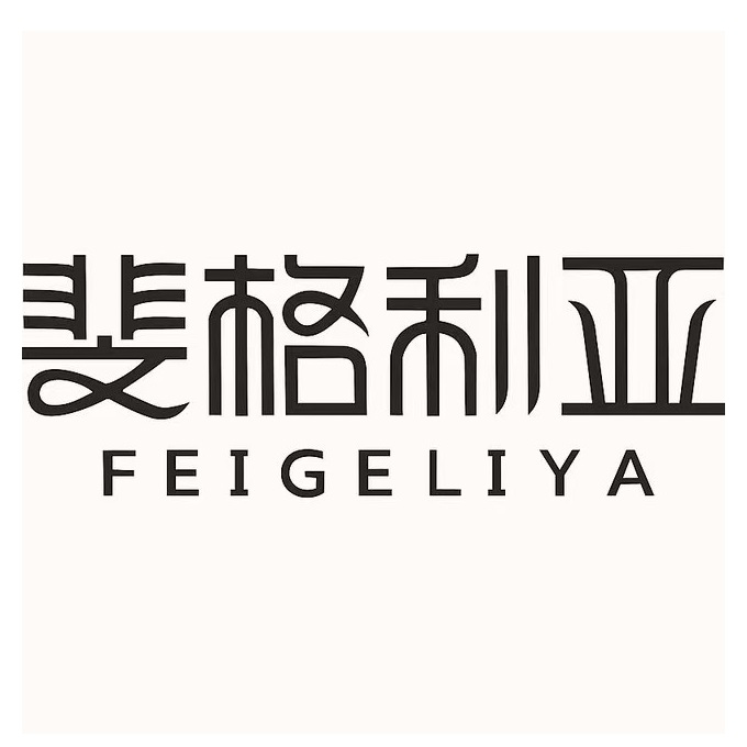 果怡彩斐格利亚(鸿联商城店)