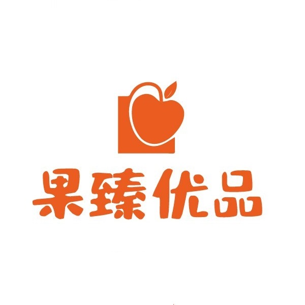 果臻优选