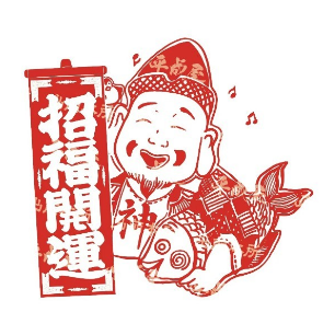 平成屋·午肴夜酒(月雅苑店)