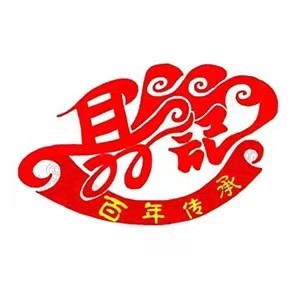 聂记饺子馆(城西大道店)