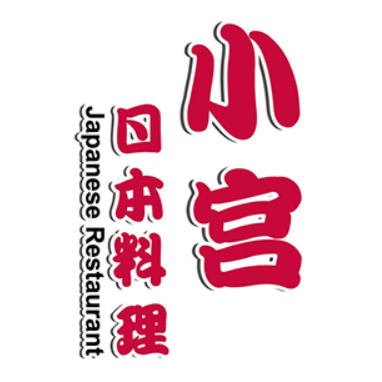 小宫日本料理(海州西路店)