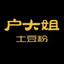 河北省张家口市张北县张北镇广场路(新世纪商贸街2-7)