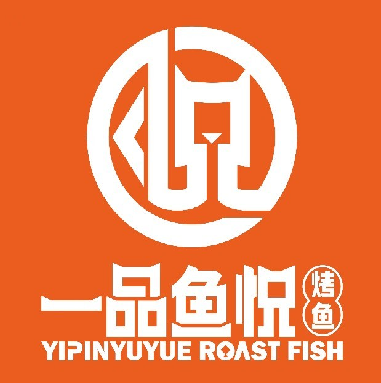 一品鱼悦烤鱼(朝阳万达店)