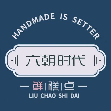 六朝时代(大操场店)