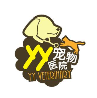 YY宠物医院(五羊新城店)