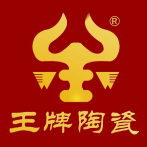 王牌陶瓷(黄龙湖路店)