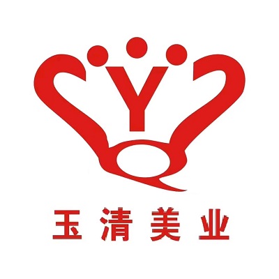 玉清美业(涟钢店)