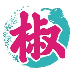 椒行天下·干锅·牛蛙(花园路店)