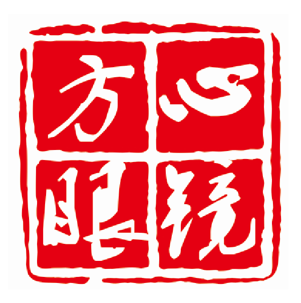 方心眼镜(银溪墅府图尔花园店)
