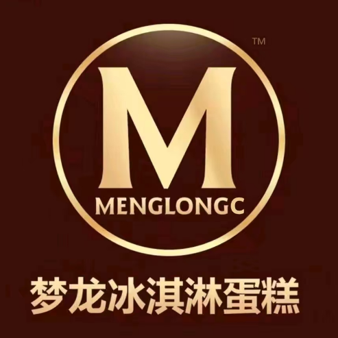 梦龙动物奶油冰淇淋生日蛋糕(西太湖路店)