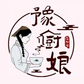 豫厨娘地道信阳菜