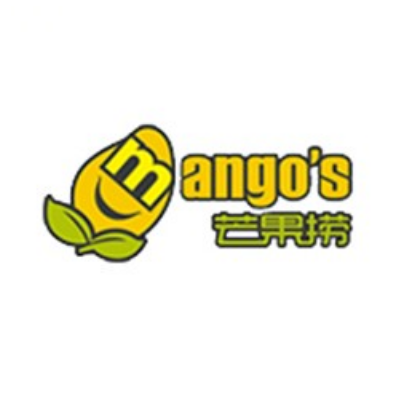 芒果捞(清远店)