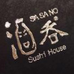酒吞(乐虹坊精致生活广场店)