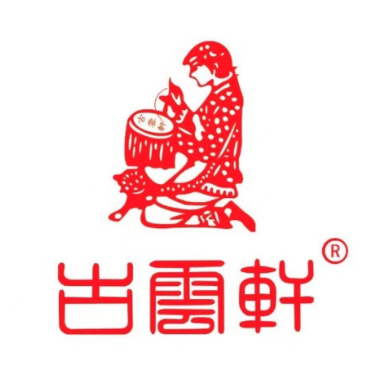 古云轩老北京布鞋(冠豸大道店)