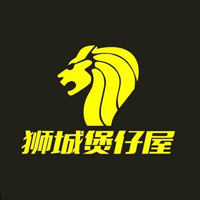 狮城煲子屋(菊花园店)