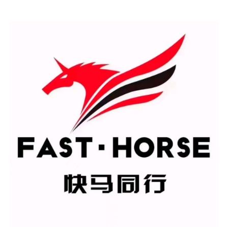 快马汽车(曲靖南城店)