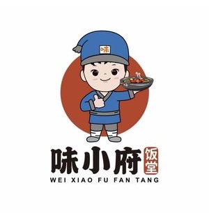 味小府饭堂(华兴综合楼店)