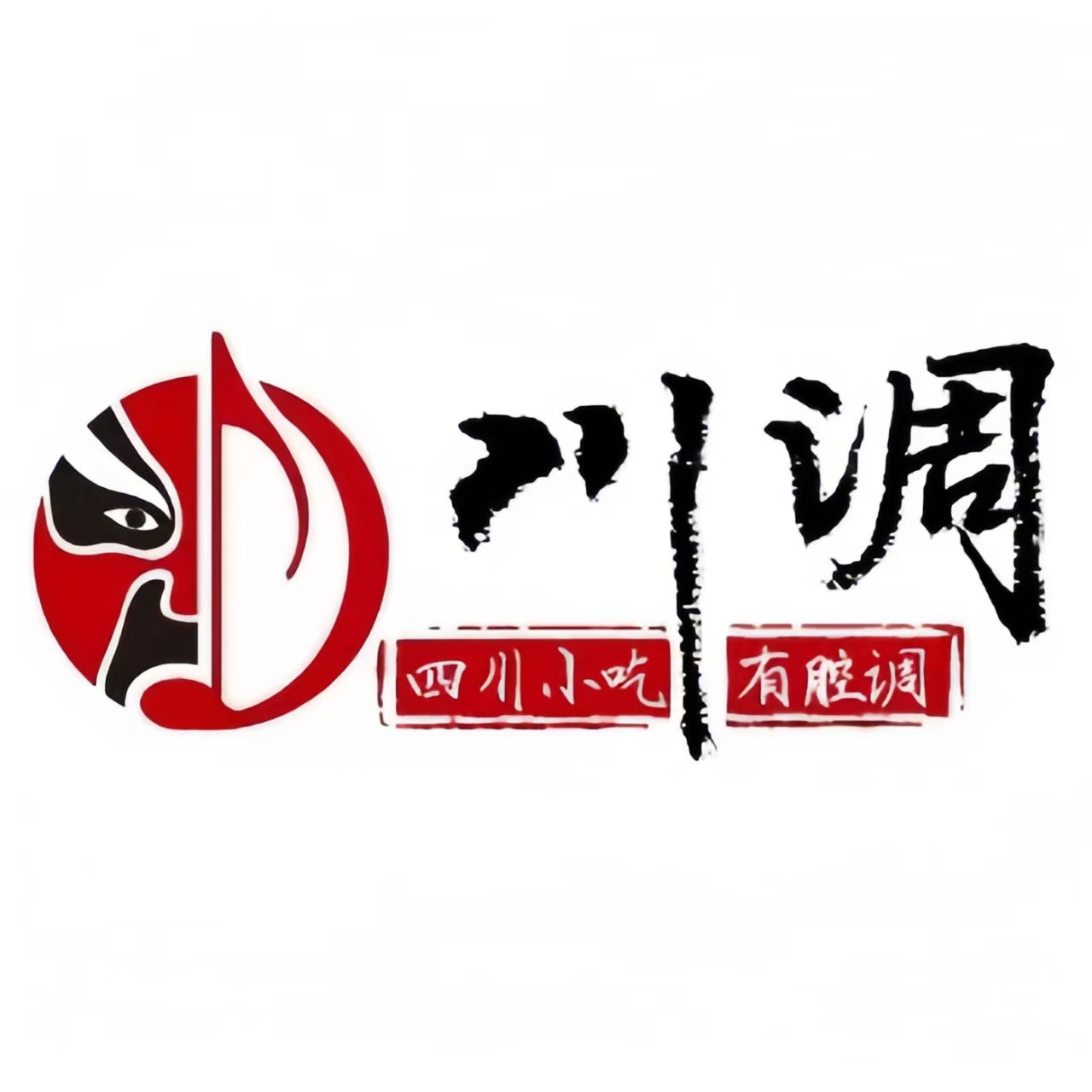 川调·清粥小菜(西安路店)