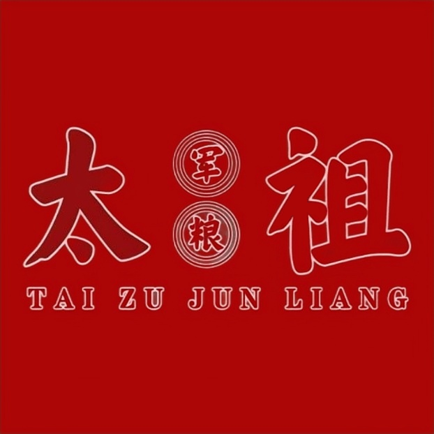 太祖军粮现烤牛肉干(珠海店)