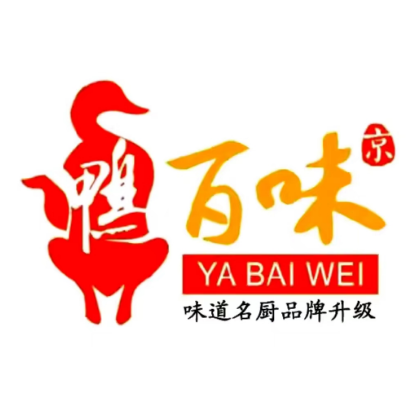 鸭百味(美墅店)