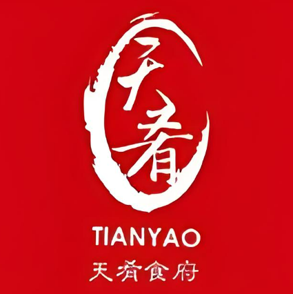 天肴食府西(护城河南街店)