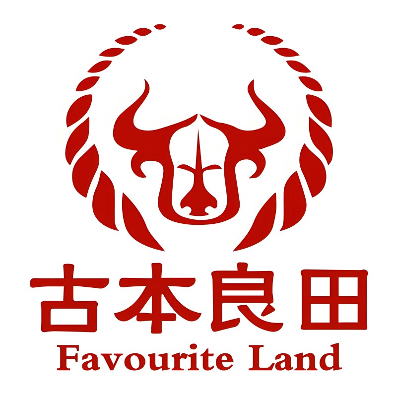 古本良田(中东店)
