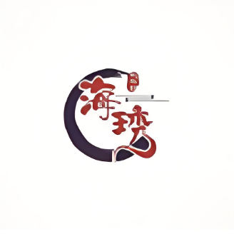 海琇大排档(白水塘路店)