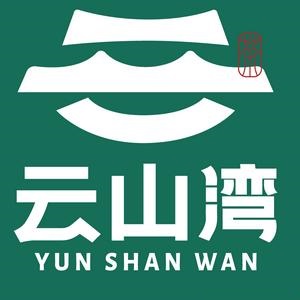 云海湾海鲜山庄(十里银滩总店)