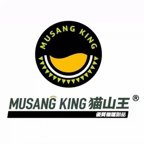 MUSANG KING猫山王榴莲(芜湖镜湖万达广场店)