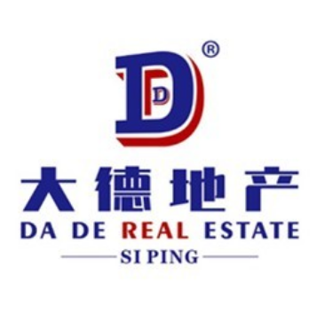 四平市大德房地产经纪有限公司