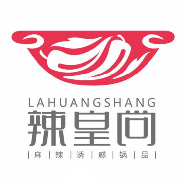 辣皇尚麻辣香锅(宁津德百广场店)