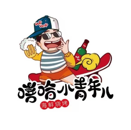 嘻哈小青年儿(锦绣店)