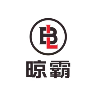 卫浴晾霸(105国道点)