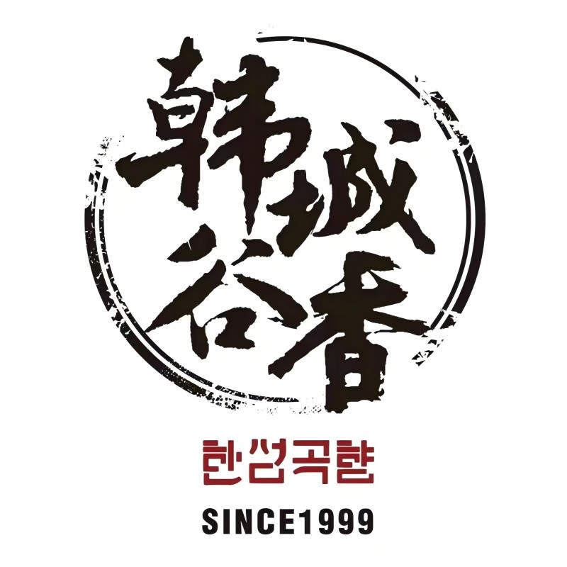 韩城谷香