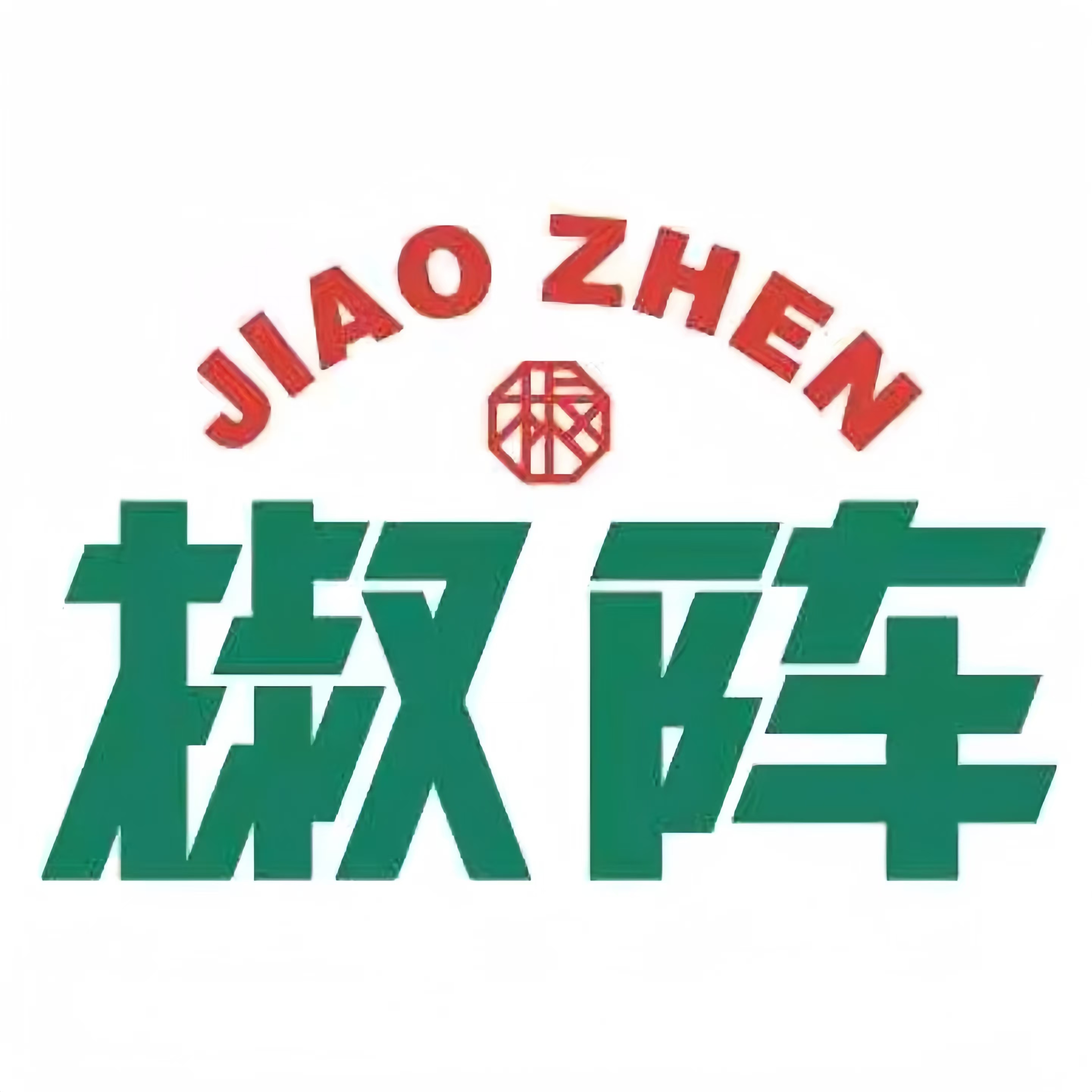 椒阵·闽川菜市集(IOIMALL店)