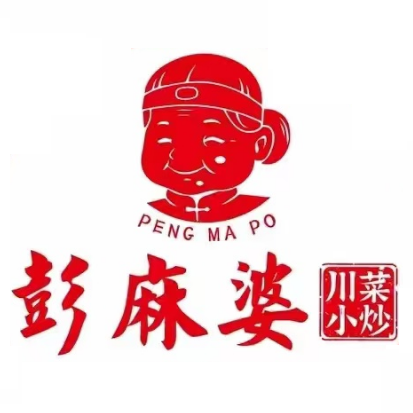 彭麻婆·川菜馆(逸心花园店)