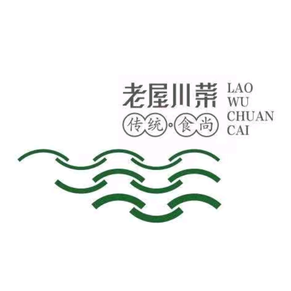 屋基川菜(新年华购物中心店)