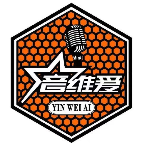 音维爱时尚量贩KTV(长宁店)