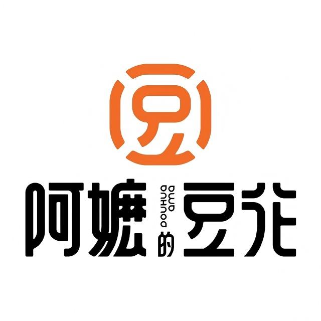 阿嬤豆花(天虹商场店)
