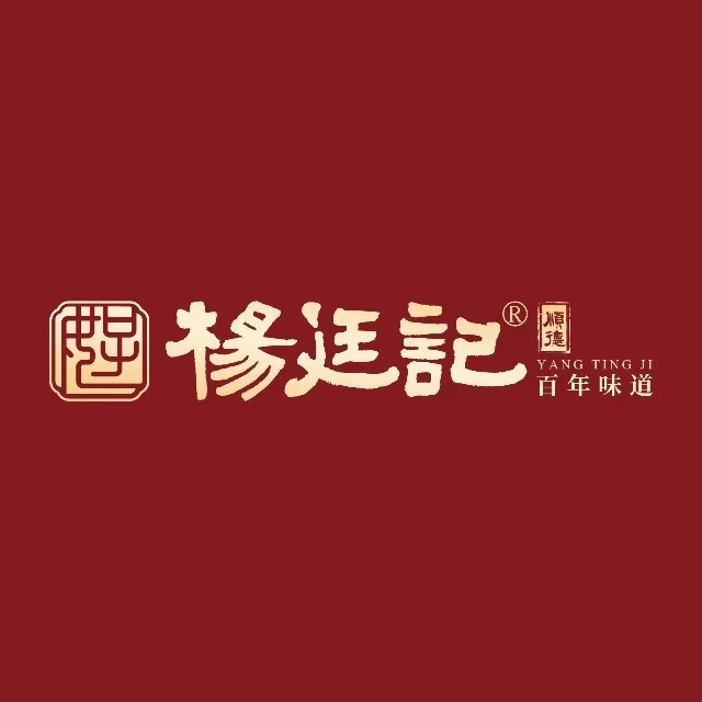 顺德杨廷记(岭南天地店)
