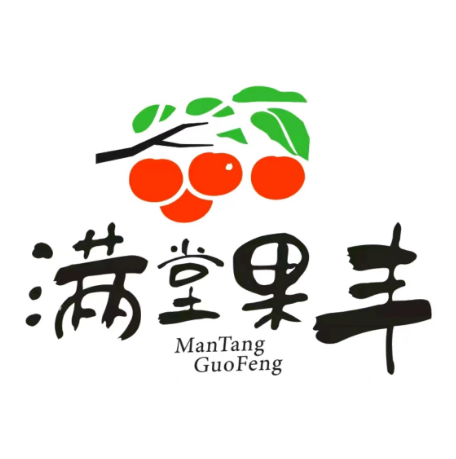满堂红果业(新城店)