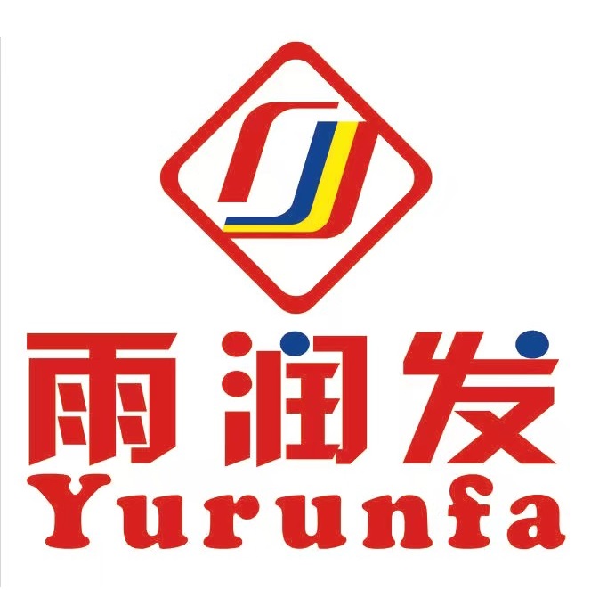 雨润发购物中心(花桥店)