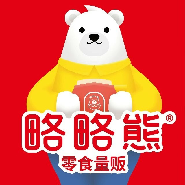 略略熊零食量贩(黄金家园店)